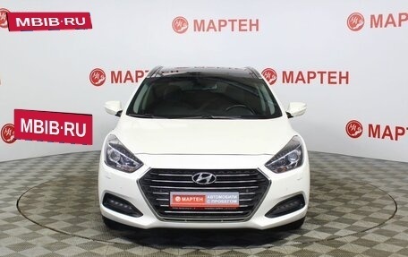 Hyundai i40 I рестайлинг, 2016 год, 1 199 000 рублей, 2 фотография