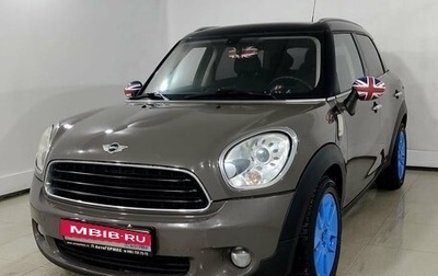 MINI Countryman I (R60), 2011 год, 1 180 000 рублей, 1 фотография