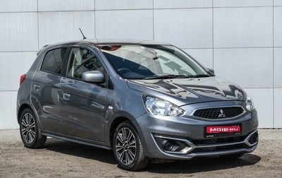 Mitsubishi Mirage VI рестайлинг, 2019 год, 1 270 000 рублей, 1 фотография