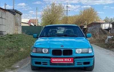 BMW 3 серия, 1993 год, 449 000 рублей, 1 фотография
