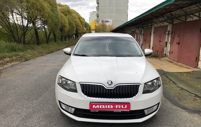 Skoda Octavia, 2014 год, 1 500 000 рублей, 1 фотография
