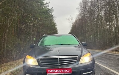 Mercedes-Benz C-Класс, 2010 год, 1 250 000 рублей, 1 фотография