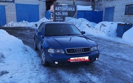 Audi A4, 1996 год, 260 000 рублей, 13 фотография