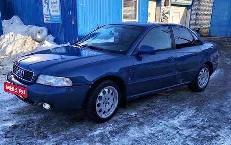 Audi A4, 1996 год, 260 000 рублей, 3 фотография