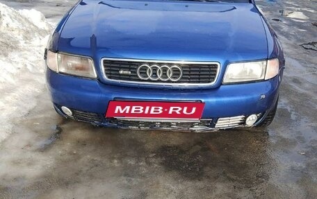Audi A4, 1996 год, 260 000 рублей, 10 фотография