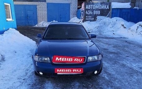Audi A4, 1996 год, 260 000 рублей, 4 фотография