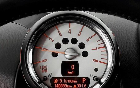 MINI Countryman I (R60), 2011 год, 1 180 000 рублей, 6 фотография