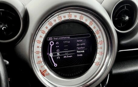 MINI Countryman I (R60), 2011 год, 1 180 000 рублей, 7 фотография