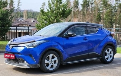 Toyota C-HR I рестайлинг, 2018 год, 2 150 000 рублей, 1 фотография