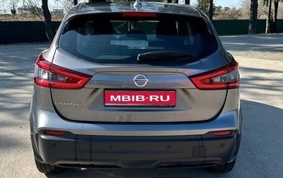 Nissan Qashqai, 2020 год, 2 300 000 рублей, 1 фотография