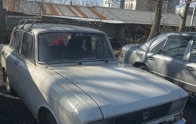 Москвич 2140, 1978 год, 70 000 рублей, 1 фотография