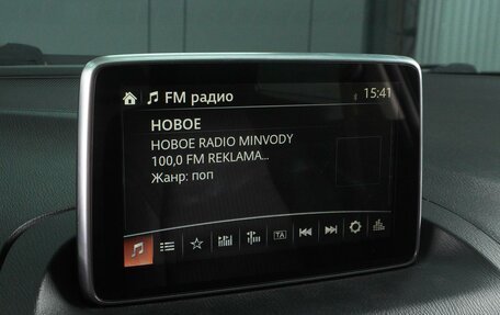 Mazda 3, 2014 год, 1 349 000 рублей, 12 фотография