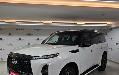 Infiniti QX80, 2024 год, 18 300 000 рублей, 1 фотография