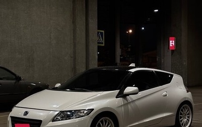 Honda CR-Z, 2010 год, 1 200 000 рублей, 1 фотография