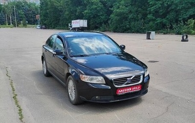 Volvo S40 II, 2008 год, 760 000 рублей, 1 фотография