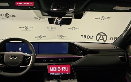 Infiniti QX80, 2024 год, 18 300 000 рублей, 24 фотография