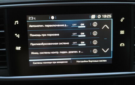 Peugeot 308 II, 2019 год, 1 550 000 рублей, 23 фотография