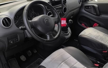 Citroen Berlingo II рестайлинг, 2014 год, 787 000 рублей, 9 фотография