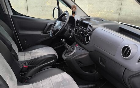 Citroen Berlingo II рестайлинг, 2014 год, 787 000 рублей, 14 фотография