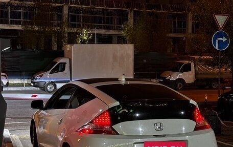 Honda CR-Z, 2010 год, 1 200 000 рублей, 2 фотография