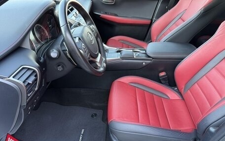 Lexus NX I, 2021 год, 3 500 000 рублей, 10 фотография