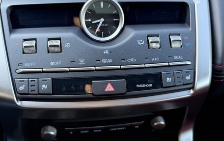 Lexus NX I, 2021 год, 3 500 000 рублей, 18 фотография