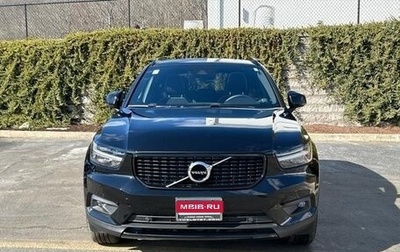 Volvo XC40 I, 2022 год, 3 210 000 рублей, 1 фотография