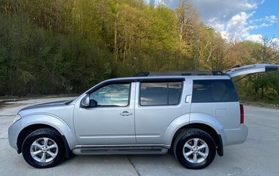 Nissan Pathfinder, 2012 год, 1 580 000 рублей, 1 фотография