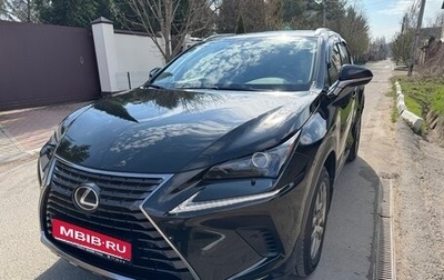 Lexus NX I, 2020 год, 4 150 000 рублей, 1 фотография
