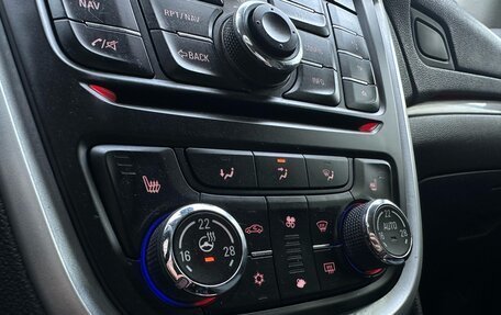 Opel Mokka I, 2014 год, 1 090 000 рублей, 13 фотография
