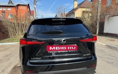 Lexus NX I, 2020 год, 4 150 000 рублей, 9 фотография