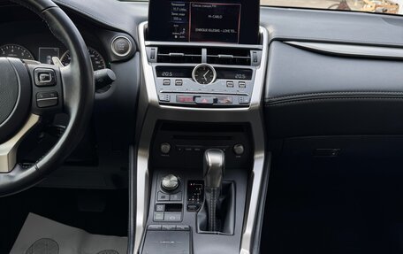 Lexus NX I, 2020 год, 4 150 000 рублей, 29 фотография