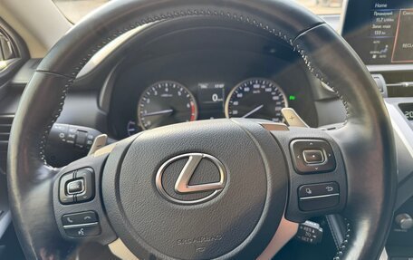 Lexus NX I, 2020 год, 4 150 000 рублей, 32 фотография