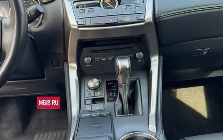 Lexus NX I, 2020 год, 4 150 000 рублей, 22 фотография