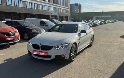 BMW 4 серия, 2016 год, 3 199 900 рублей, 1 фотография