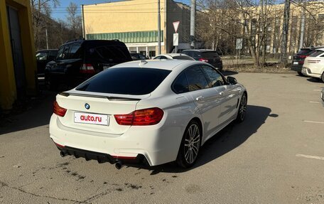 BMW 4 серия, 2016 год, 3 199 900 рублей, 3 фотография