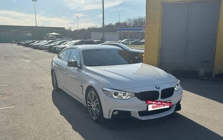 BMW 4 серия, 2016 год, 3 199 900 рублей, 2 фотография