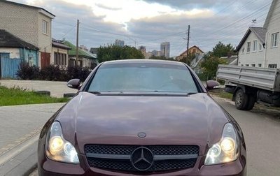 Mercedes-Benz CLS, 2006 год, 1 300 000 рублей, 1 фотография