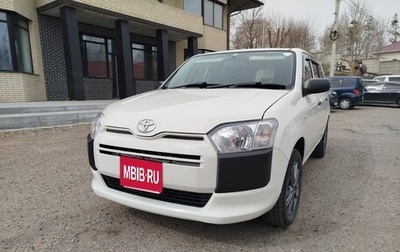 Toyota Probox I, 2019 год, 985 000 рублей, 1 фотография