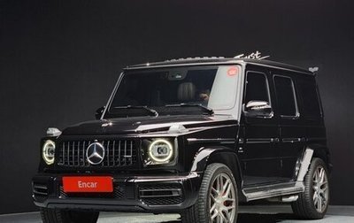 Mercedes-Benz G-Класс W463 рестайлинг _iii, 2021 год, 12 500 777 рублей, 1 фотография