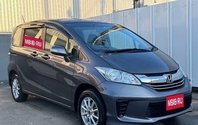 Honda Freed I, 2016 год, 935 000 рублей, 1 фотография