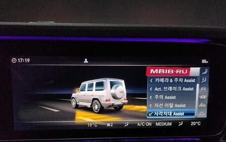 Mercedes-Benz G-Класс W463 рестайлинг _iii, 2021 год, 12 500 777 рублей, 10 фотография