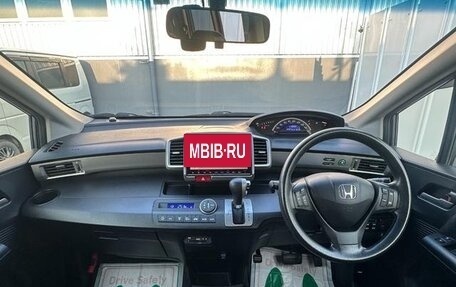 Honda Freed I, 2016 год, 935 000 рублей, 9 фотография