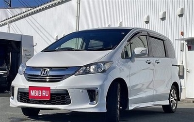 Honda Freed I, 2016 год, 945 000 рублей, 1 фотография