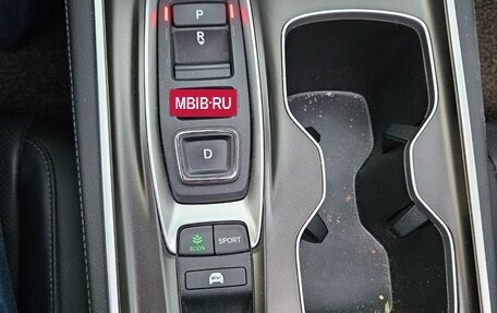 Honda Accord IX рестайлинг, 2022 год, 1 750 777 рублей, 7 фотография