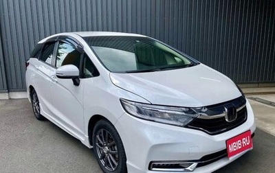 Honda Shuttle II, 2021 год, 1 200 000 рублей, 1 фотография