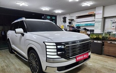 Hyundai Palisade, 2025 год, 4 777 777 рублей, 1 фотография
