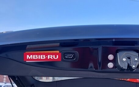 Mitsubishi Outlander III рестайлинг 3, 2015 год, 1 950 000 рублей, 14 фотография