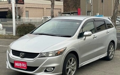 Honda Stream II, 2012 год, 950 000 рублей, 1 фотография
