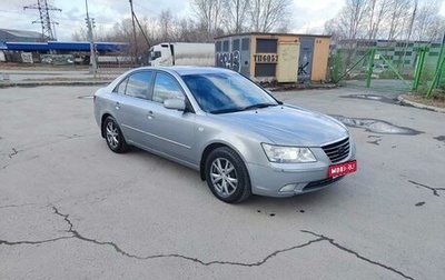 Hyundai Sonata VI, 2008 год, 690 000 рублей, 1 фотография